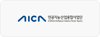 광주-AICA-인공지능산업융합사업단-로고
