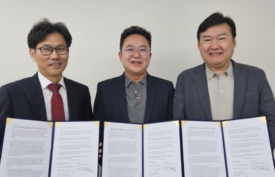 인도어 참송이 클러스트 MOU 체결